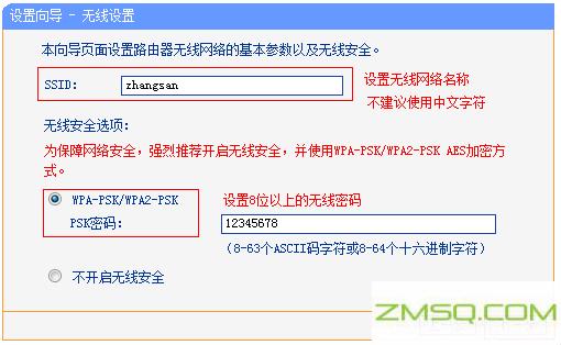 192.168.1.1主页,192.168.16.1,192.168.11更改密码,192.168.0.1登录页面