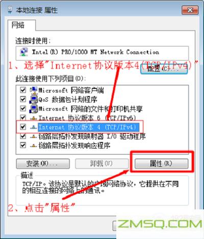 192.168.1.1手机登陆,192.168.1.0 192.168.1.0,192.168.11密码修改,192.168.1.253 