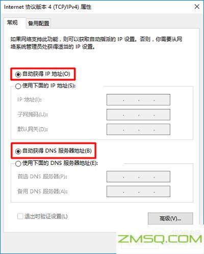 192.168.1.1手机登陆,192.168.1.0 192.168.1.0,192.168.11密码修改,192.168.1.253 