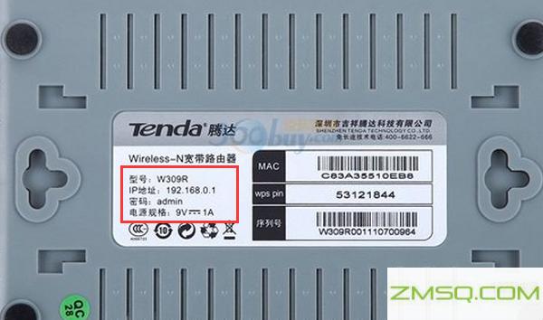 192.168.1.1手机登陆,192.168.1.0 192.168.1.0,192.168.11密码修改,192.168.1.253 