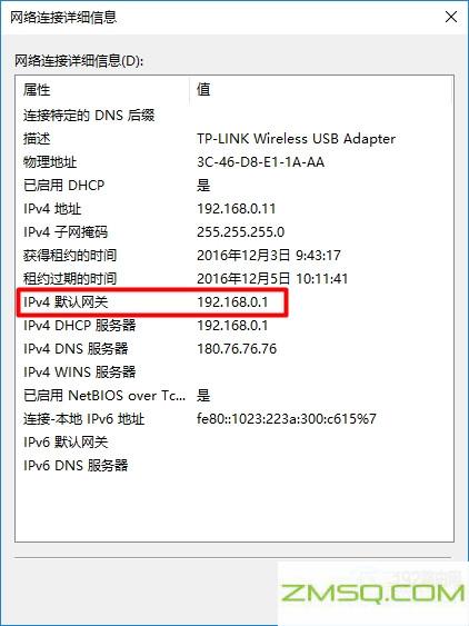 192.168.1.1手机登录,192.168.1.0手机登录wifi设置,ip192.168.11,192.168.1.1进不去