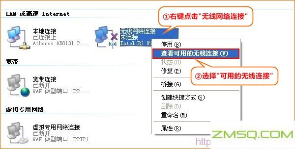 192.168.1.1登录页面,192.168.1.1;,192.168.11.1登陆界面,192.168.01登录