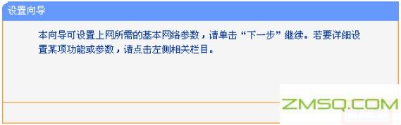 192.168.1.1登录页面,192.168.1.1;,192.168.11.1登陆界面,192.168.01登录