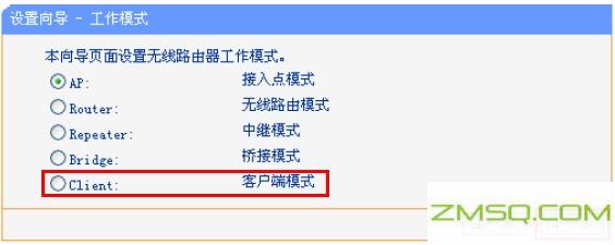 192.168.1.1登录页面,192.168.1.1;,192.168.11.1登陆界面,192.168.01登录