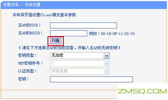 192.168.1.1登录页面,192.168.1.1;,192.168.11.1登陆界面,192.168.01登录