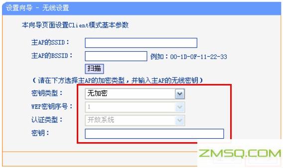 192.168.1.1登录页面,192.168.1.1;,192.168.11.1登陆界面,192.168.01登录