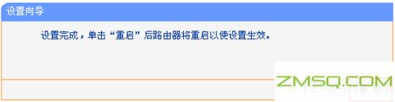 192.168.1.1登录页面,192.168.1.1;,192.168.11.1登陆界面,192.168.01登录