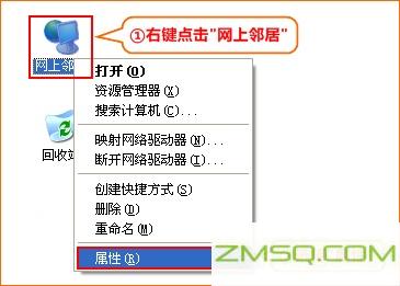 192.168.11手机登录,192.168.1.1怎么登陆,192.168.11.1更改密码,192.168.0.1登录