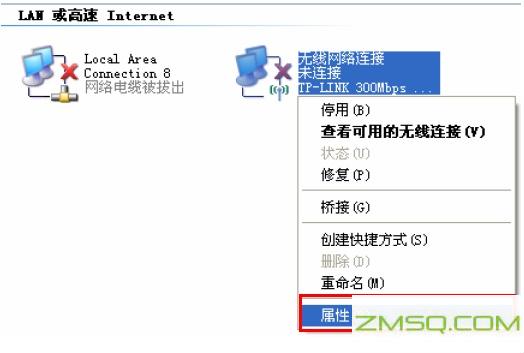 192.168.11手机登录,192.168.1.1怎么登陆,192.168.11.1更改密码,192.168.0.1登录