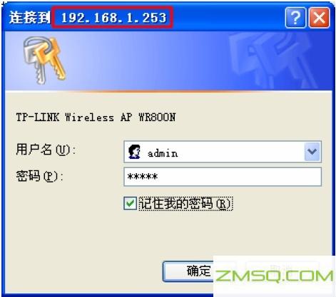 192.168.11手机登录,192.168.1.1怎么登陆,192.168.11.1更改密码,192.168.0.1登录