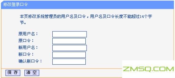 192.168.11手机登录,192.168.1.1怎么登陆,192.168.11.1更改密码,192.168.0.1登录