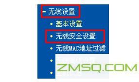 192.168.11手机登录,192.168.1.1怎么登陆,192.168.11.1更改密码,192.168.0.1登录