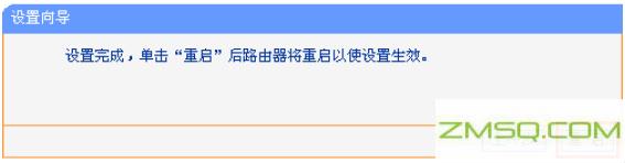 192.168.1.1 192.168.1.1,192.168.1.1登录密码,192.168.11.1改密码,192.168.01登录界面