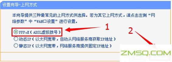 192.168.1.101登陆官网,192.168.1.1192.168.1.1,192.168.11.1进不去,192.168.0.1登陆官网登录入口