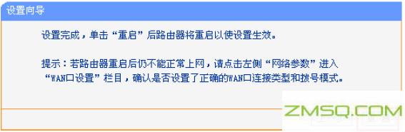 192.168.1.101登陆官网,192.168.1.1192.168.1.1,192.168.11.1进不去,192.168.0.1登陆官网登录入口