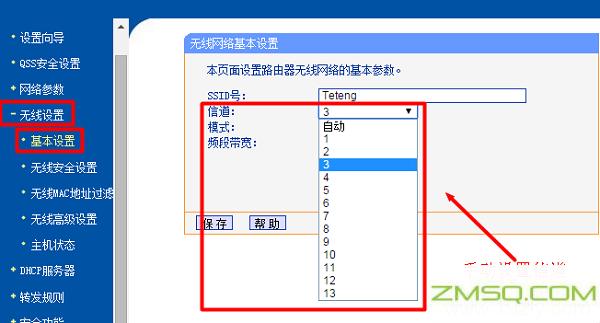 192.168.1.101,192.168.11登录页面,ping 192.168.11.1,192.168.0.1修改密码