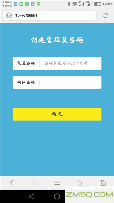 192.168.1.1登录页面手机进入,192.168.1.1进不去怎么办,192.168.11.1admin,192.168.0.1主页面