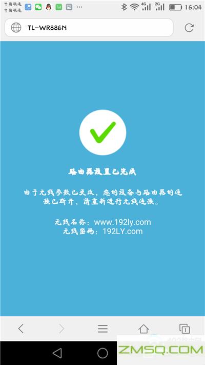 192.168.1.1登录页面手机进入,192.168.1.1进不去怎么办,192.168.11.1admin,192.168.0.1主页面