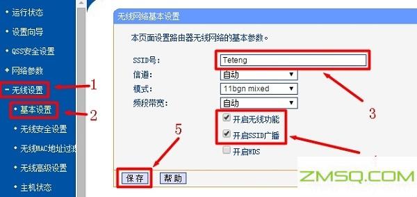 192.168.1.128登录,192.168.124.1,http192.168.11设置,192.168.0.1手机登陆设置界面