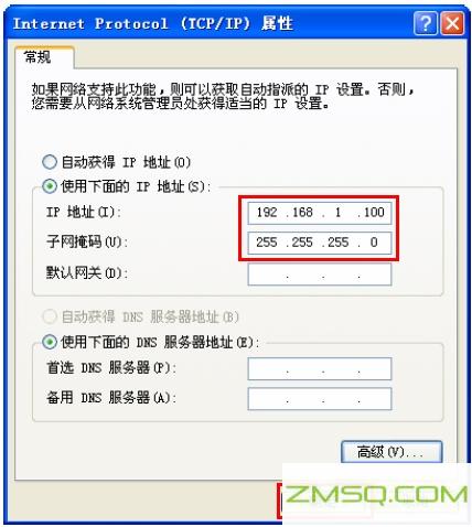 192.168.1.1进不去,192.168.125.1登录,192.168.11设置密码,192.168.0.1.1