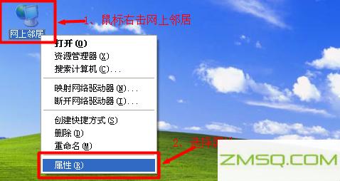 192.168.1.1手机登录改密码,192.168.1.9登录,192.168.11无线设置,192.168.0.1官网