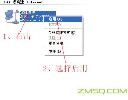 192.168.1.1手机登录改密码,192.168.1.9登录,192.168.11无线设置,192.168.0.1官网