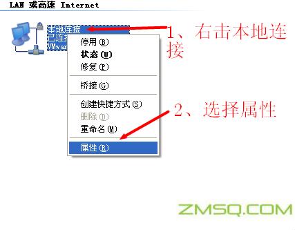 192.168.1.1手机登录改密码,192.168.1.9登录,192.168.11无线设置,192.168.0.1官网