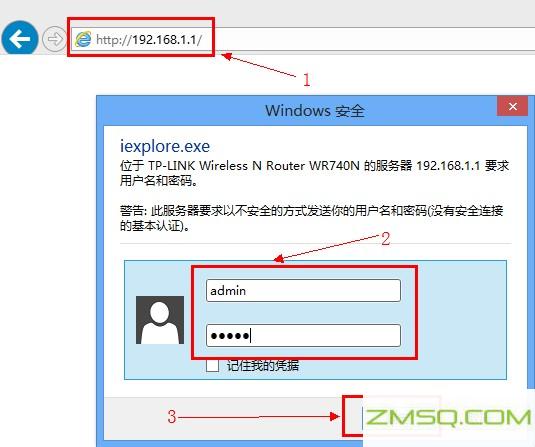 192.168.1.128登陆,192.168.1.103登陆,192.168.11连接设置,192.168.0.01登录页面