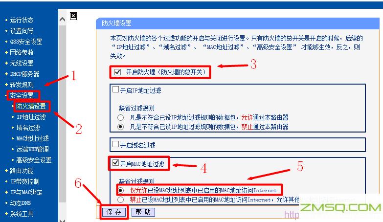 192.168.1.128登陆,192.168.1.103登陆,192.168.11连接设置,192.168.0.01登录页面