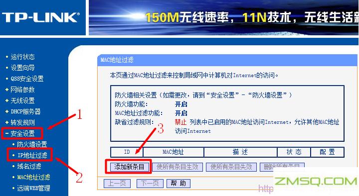 192.168.1.128登陆,192.168.1.103登陆,192.168.11连接设置,192.168.0.01登录页面