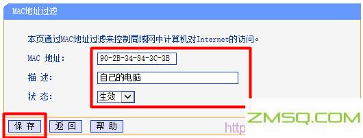 192.168.1.128登陆,192.168.1.103登陆,192.168.11连接设置,192.168.0.01登录页面