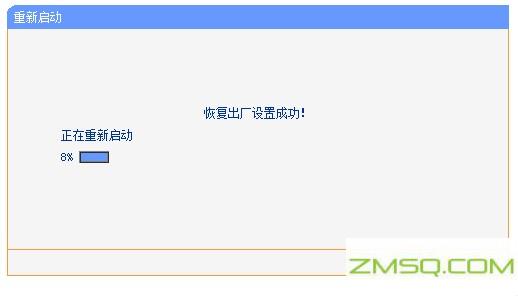 192.168.1.1登陆界面,192.168.1. 1,192.168.11怎么看链接,192.168.01手机登录