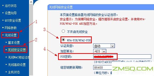 192.168.1.1.1,192.168.1.1设置界面,192.168.11路由器设置视频,192.168.0.1登陆页面手机进入