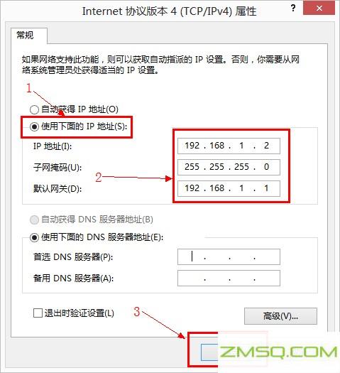 192.168.1.1登陆首页,192.168.10.1登陆官网,192.168.11密码,192.168.0.105路由器管理