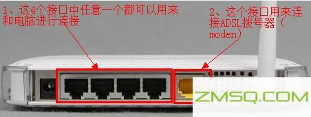 192.168.1.1路由器网,192.168.1.1登陆页面,192.168.11账号密码,192.168.0.1路由器密码设置