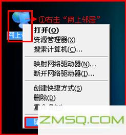 192.168.1.1路由器网,192.168.1.1登陆页面,192.168.11账号密码,192.168.0.1路由器密码设置