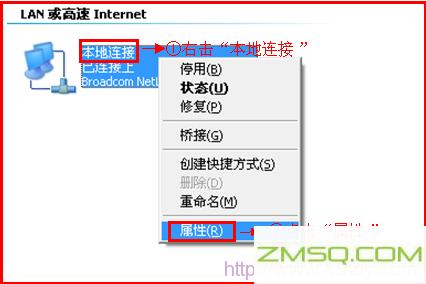 192.168.1.1路由器网,192.168.1.1登陆页面,192.168.11账号密码,192.168.0.1路由器密码设置