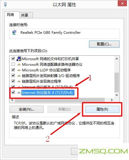 192.168.1.1路由器网,192.168.1.1登陆页面,192.168.11账号密码,192.168.0.1路由器密码设置