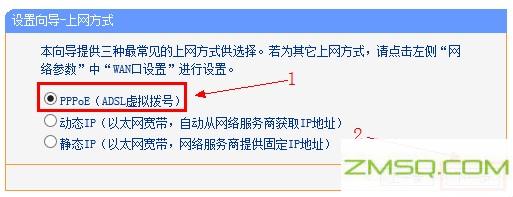 192.168.1.1路由器网,192.168.1.1登陆页面,192.168.11账号密码,192.168.0.1路由器密码设置