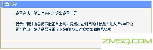 192.168.1.1路由器网,192.168.1.1登陆页面,192.168.11账号密码,192.168.0.1路由器密码设置