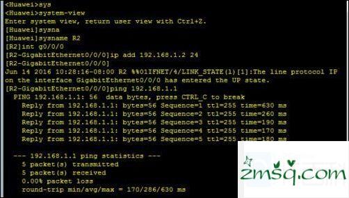 华为路由器怎么配置stelnet 华为路由器配置stelnet方法