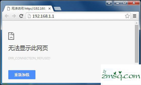 在地址栏输入192.168.1.1无法显示管理页面怎么办
