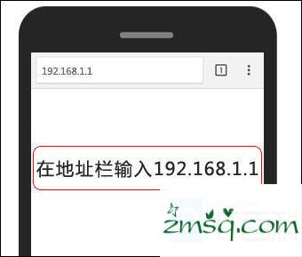 在地址栏输入192.168.1.1无法显示管理页面怎么办
