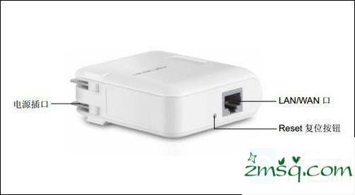 路由器怎么选择连接模式？选择MW300RM路由器模式的方法