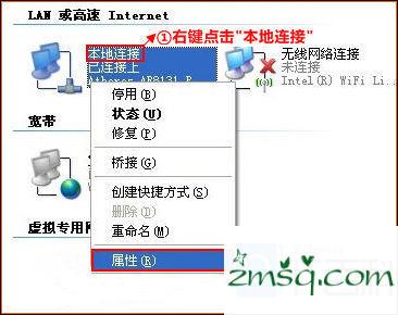 tplink无线路由器怎么设置？tplink路由器+路由器设置(两个路由器串联方法)