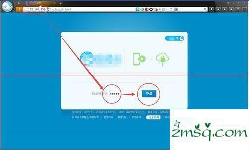 hiwifi极路由怎么实现root？hiwifi极路由实现root方法