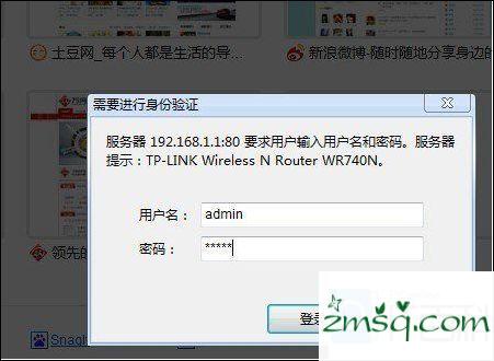 tplink无线路由器怎么设置？tplink路由器+路由器设置(两个路由器串联方法)