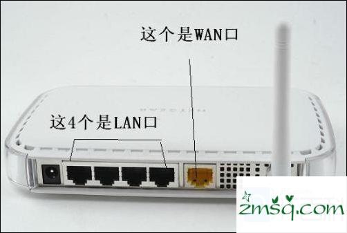 无线路由器wifi怎么设置？无线路由器wifi设置方法