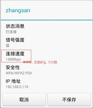 tplogin cn登录页面,tplogin.cn,tp-link路由器限速,tplogin.cn官网,tplogin.cn怎么登录,tplogin.cn登录密码