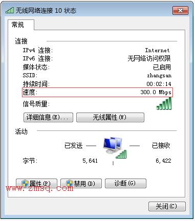 tplogin cn登录页面,tplogin.cn,tp-link路由器限速,tplogin.cn官网,tplogin.cn怎么登录,tplogin.cn登录密码